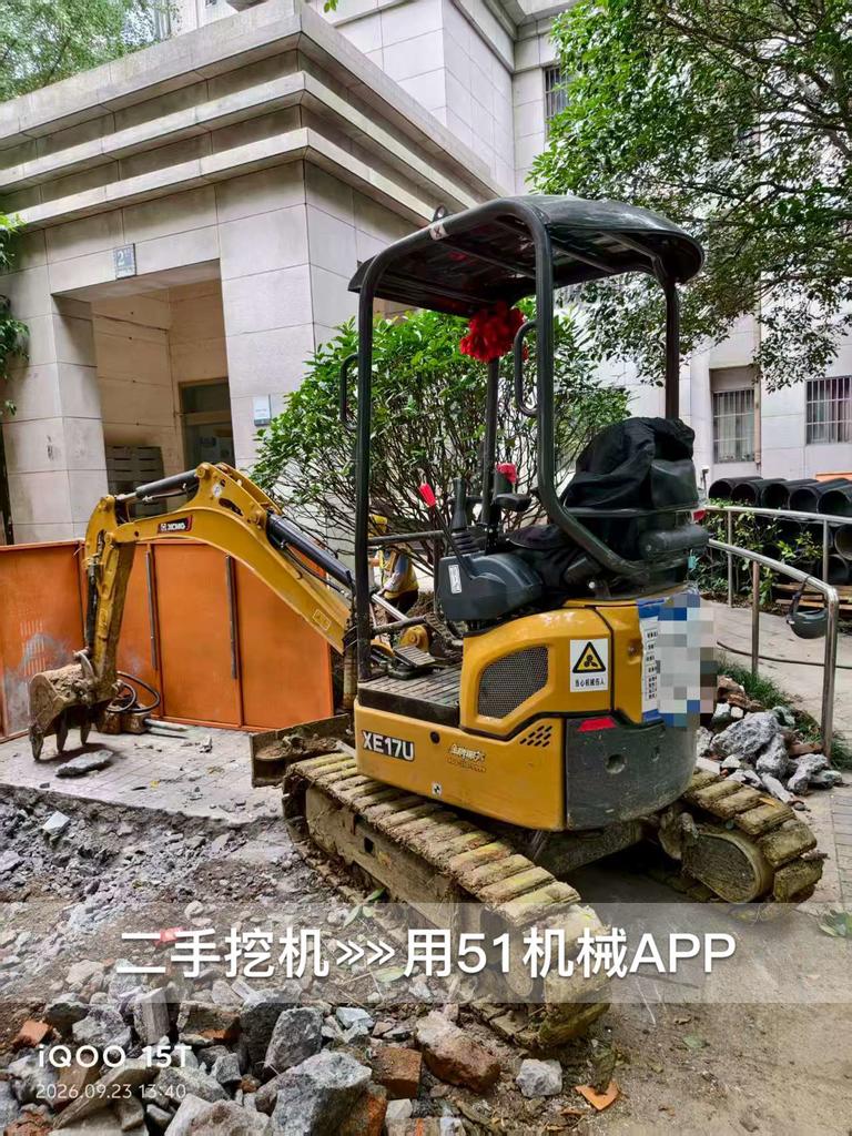https://assets.gongji58.com/circle/2026-10-11/i09pn03my71791709880.png?watermark/1/image/a29kbzovL2dqZ2ovd2F0ZXJtYXJrL3dqLnBuZw/gravity/South/dx/0/dy/200/wst/2/ws/1|imageView2/0/w/1024/interlace/1